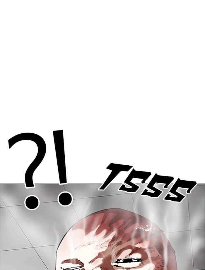 Lookism chapter 334 page 77