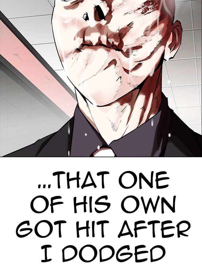 Lookism chapter 334 page 78