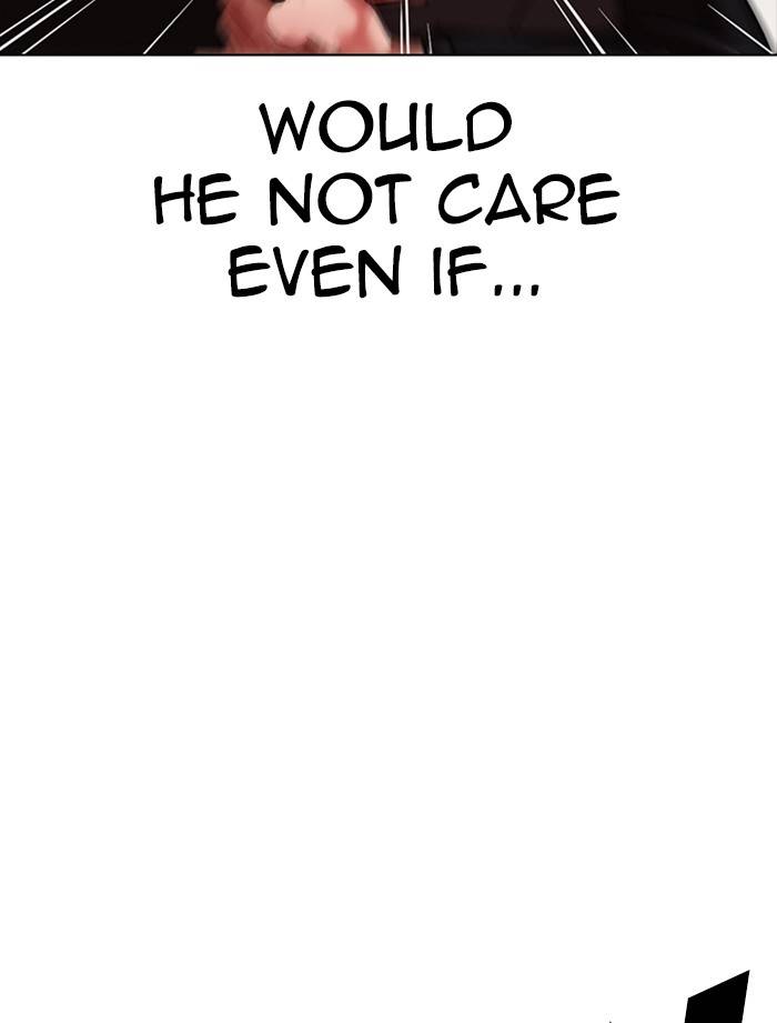 Lookism chapter 334 page 80