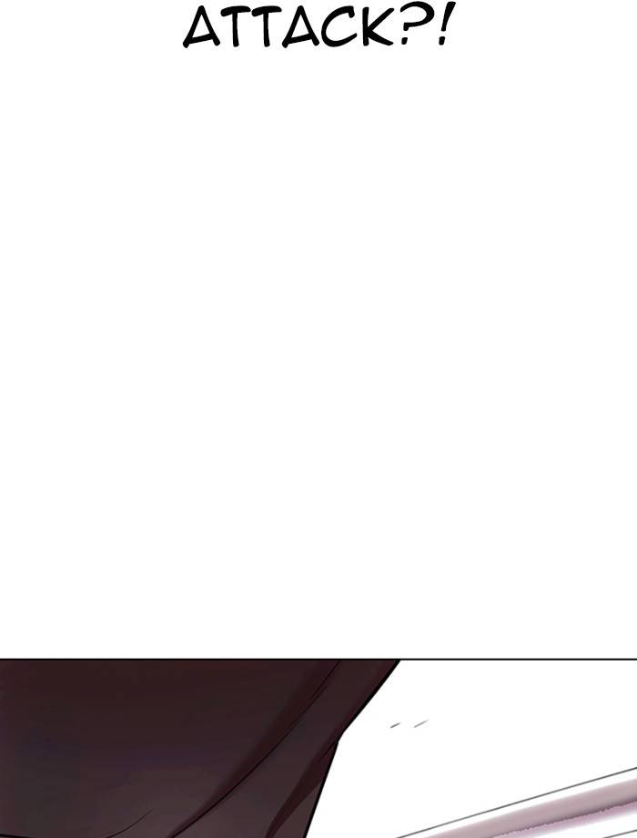 Lookism chapter 334 page 83