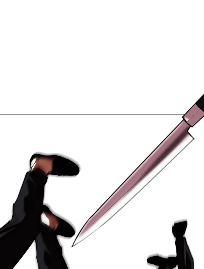 Lookism chapter 334 page 85