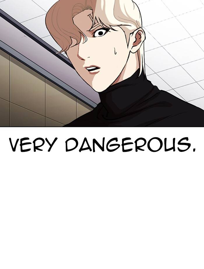 Lookism chapter 334 page 88