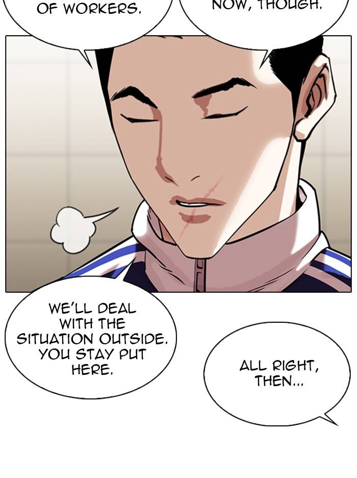 Lookism chapter 334 page 9