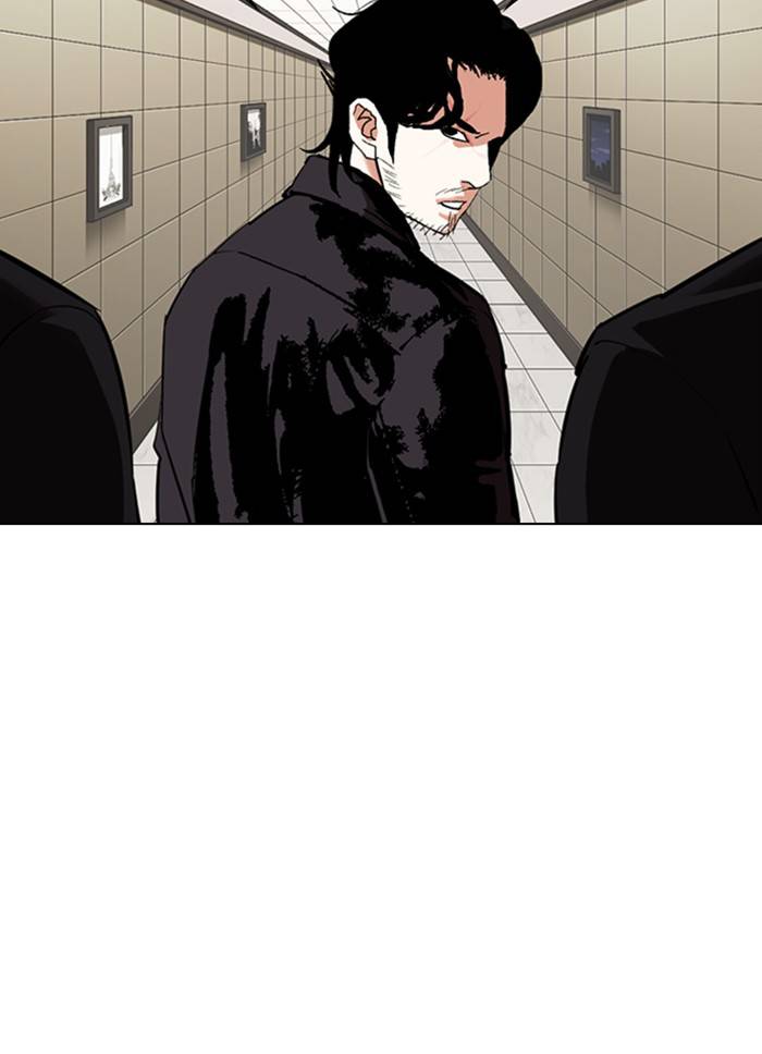Lookism chapter 334 page 96