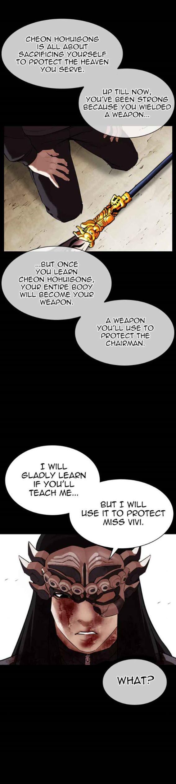 Lookism chapter 337 page 11