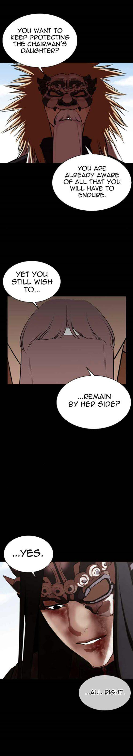 Lookism chapter 337 page 12