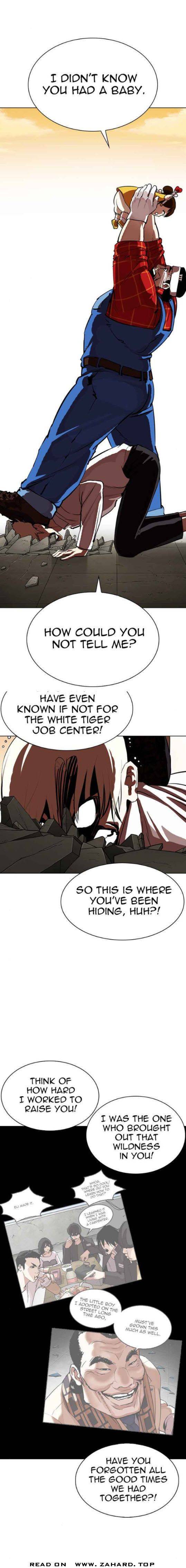 Lookism chapter 339 page 4