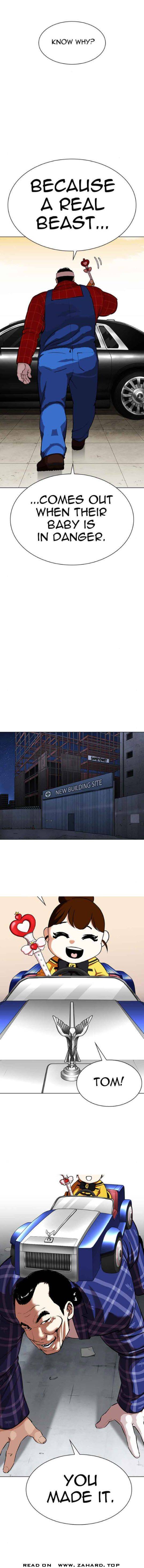 Lookism chapter 339 page 7