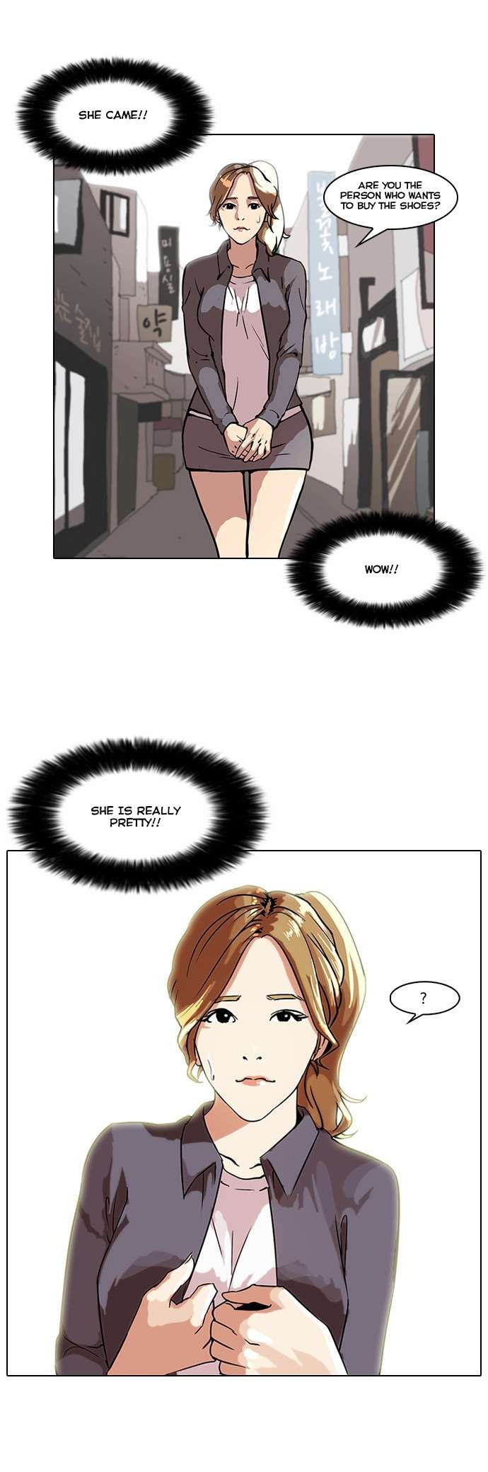 Lookism chapter 34 page 19