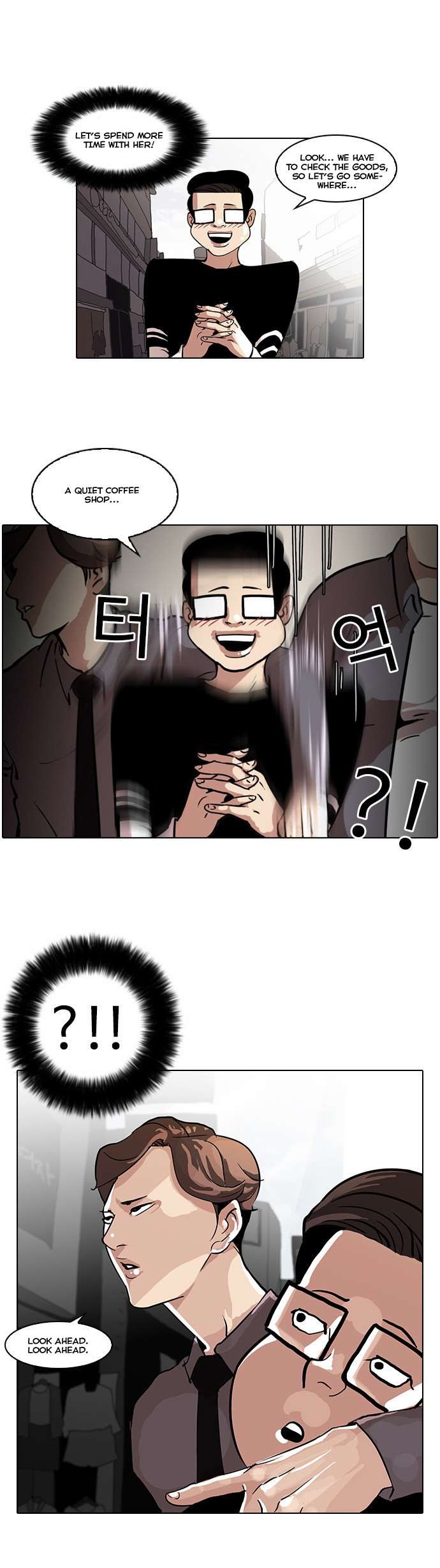 Lookism chapter 34 page 20