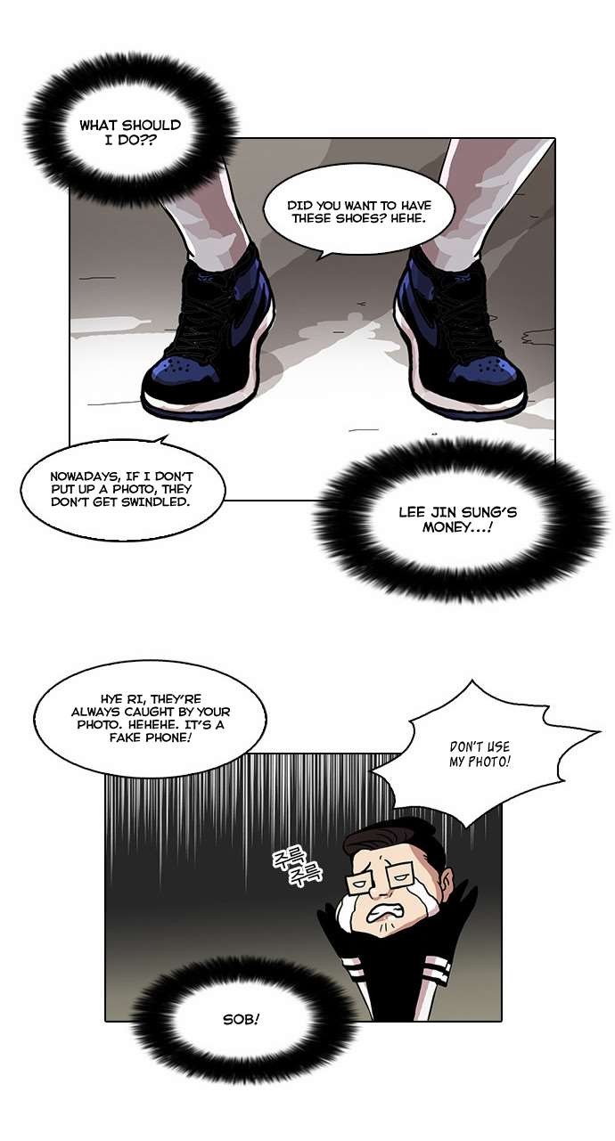 Lookism chapter 34 page 26