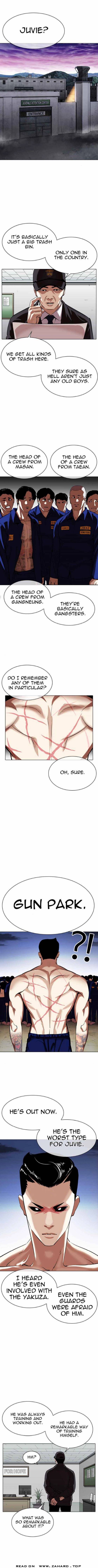 Lookism chapter 340 page 1