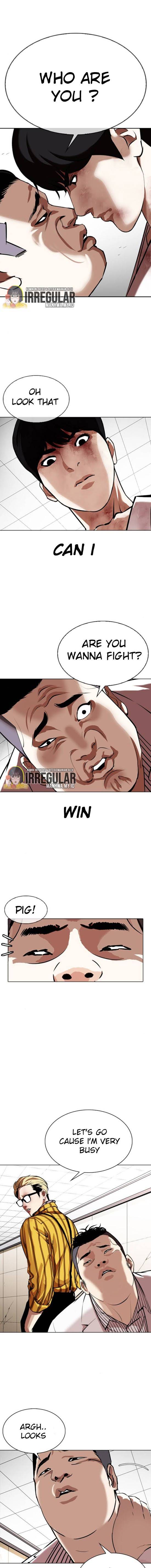 Lookism chapter 345 page 1