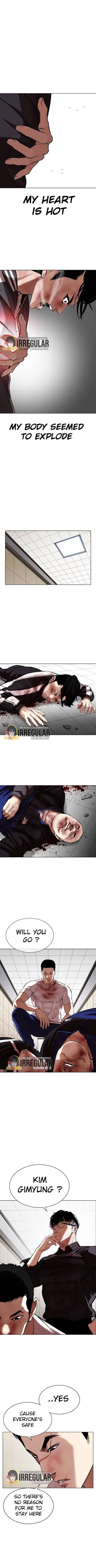Lookism chapter 345 page 12