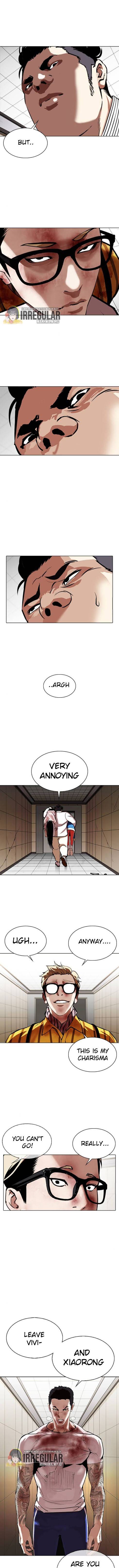 Lookism chapter 345 page 3