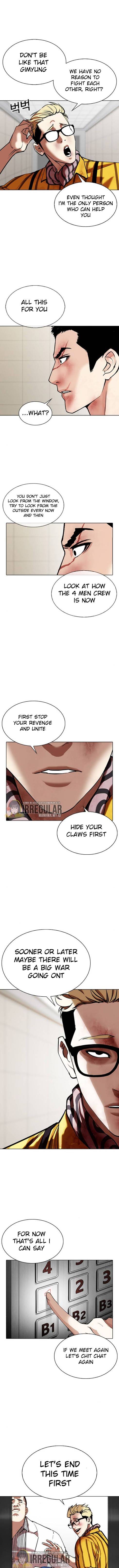 Lookism chapter 345 page 5