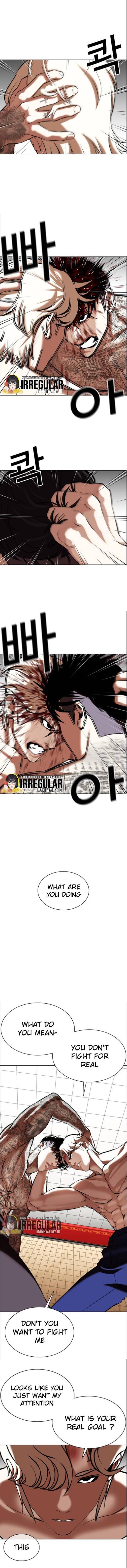 Lookism chapter 351 page 1