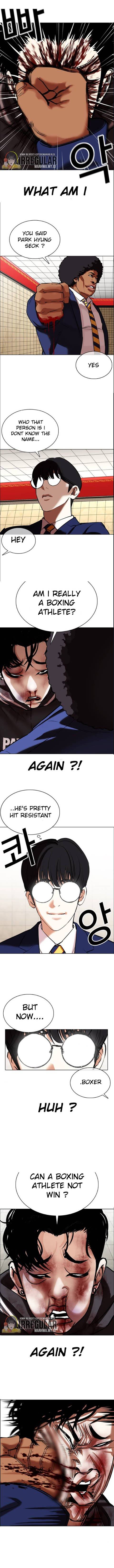 Lookism chapter 351 page 10
