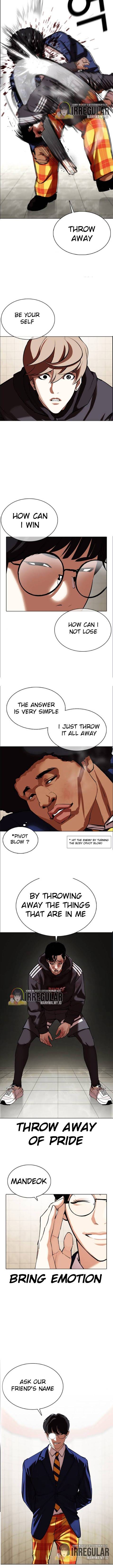 Lookism chapter 351 page 12