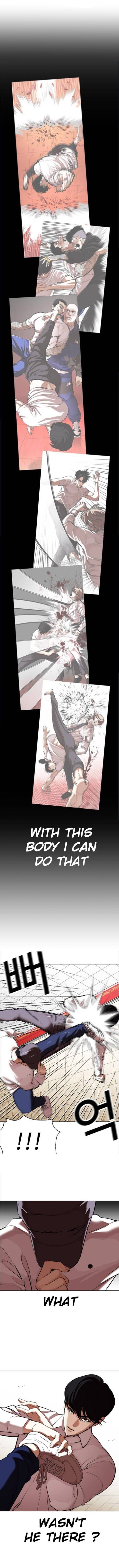 Lookism chapter 351 page 14