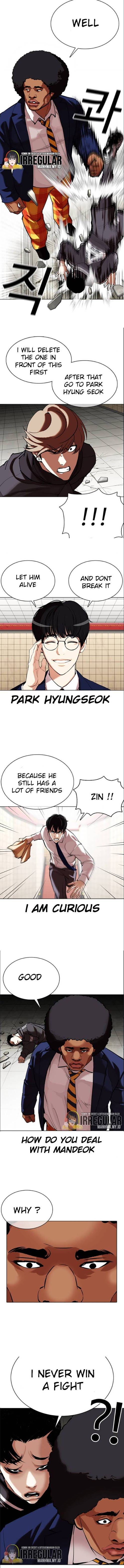 Lookism chapter 351 page 8