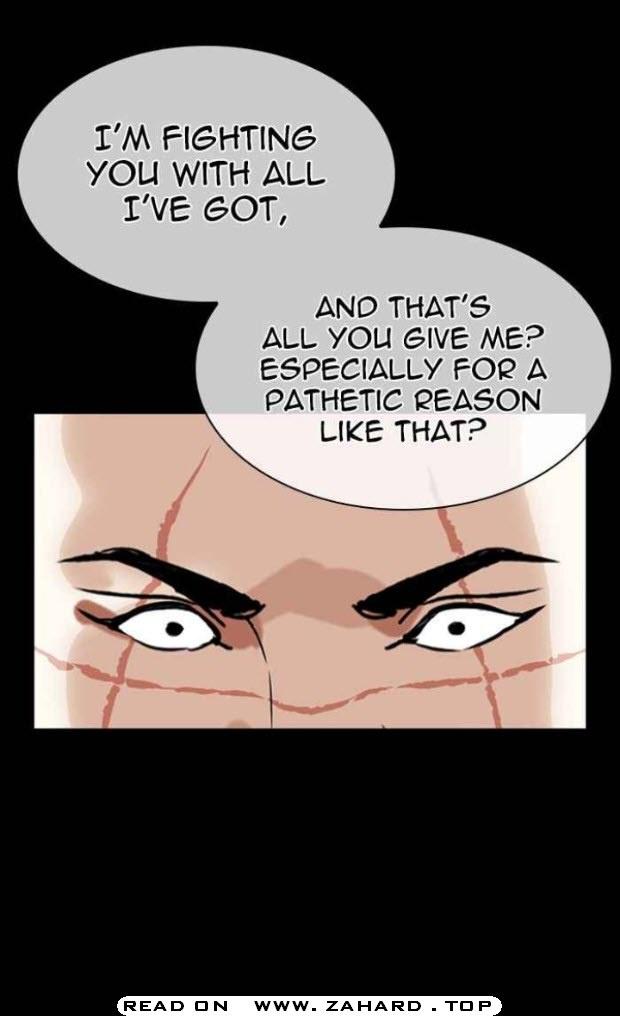 Lookism chapter 352 page 10