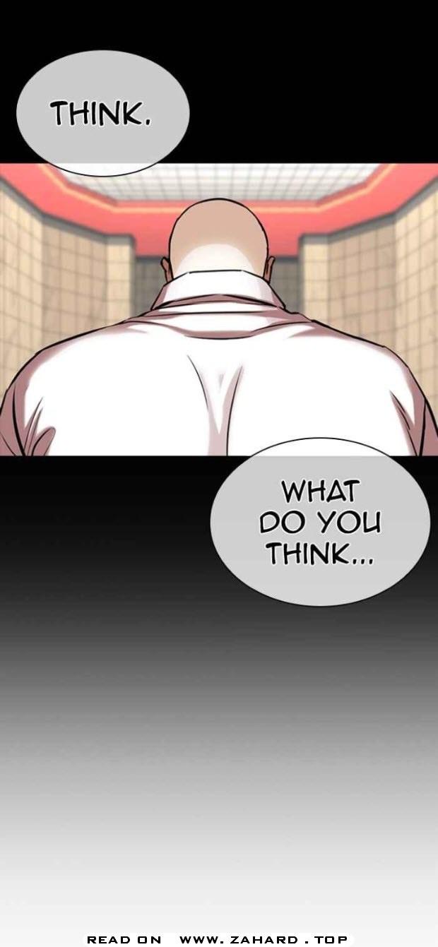 Lookism chapter 352 page 13