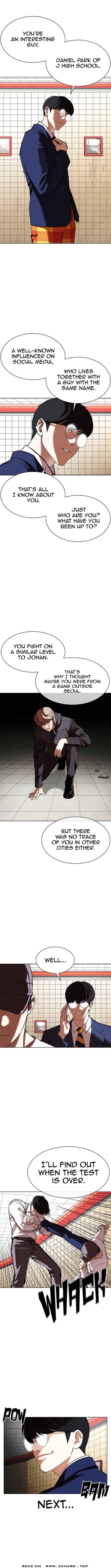 Lookism chapter 352 page 2
