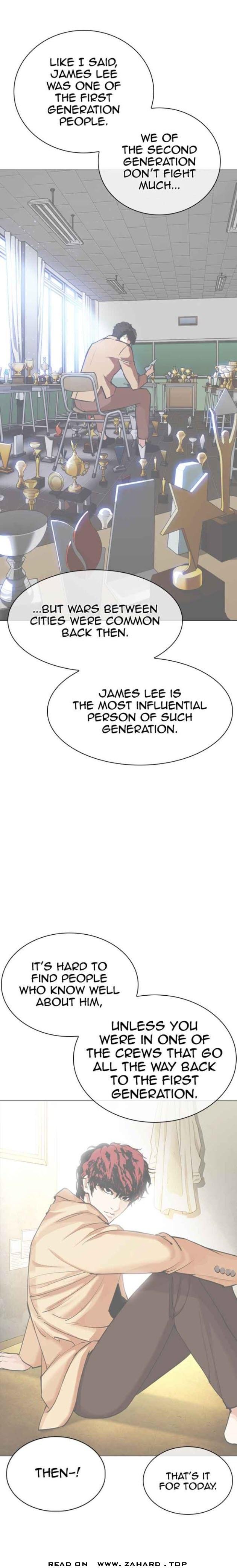 Lookism chapter 355 page 7