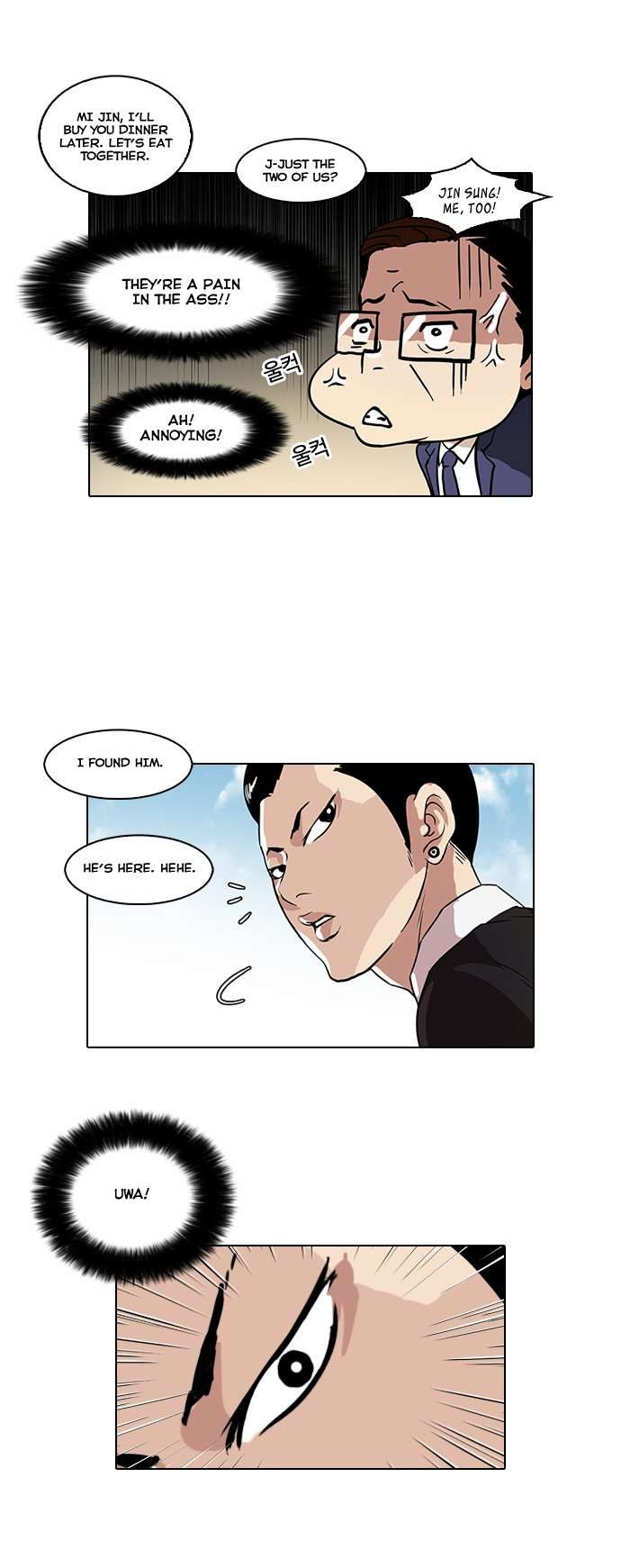 Lookism chapter 36 page 10