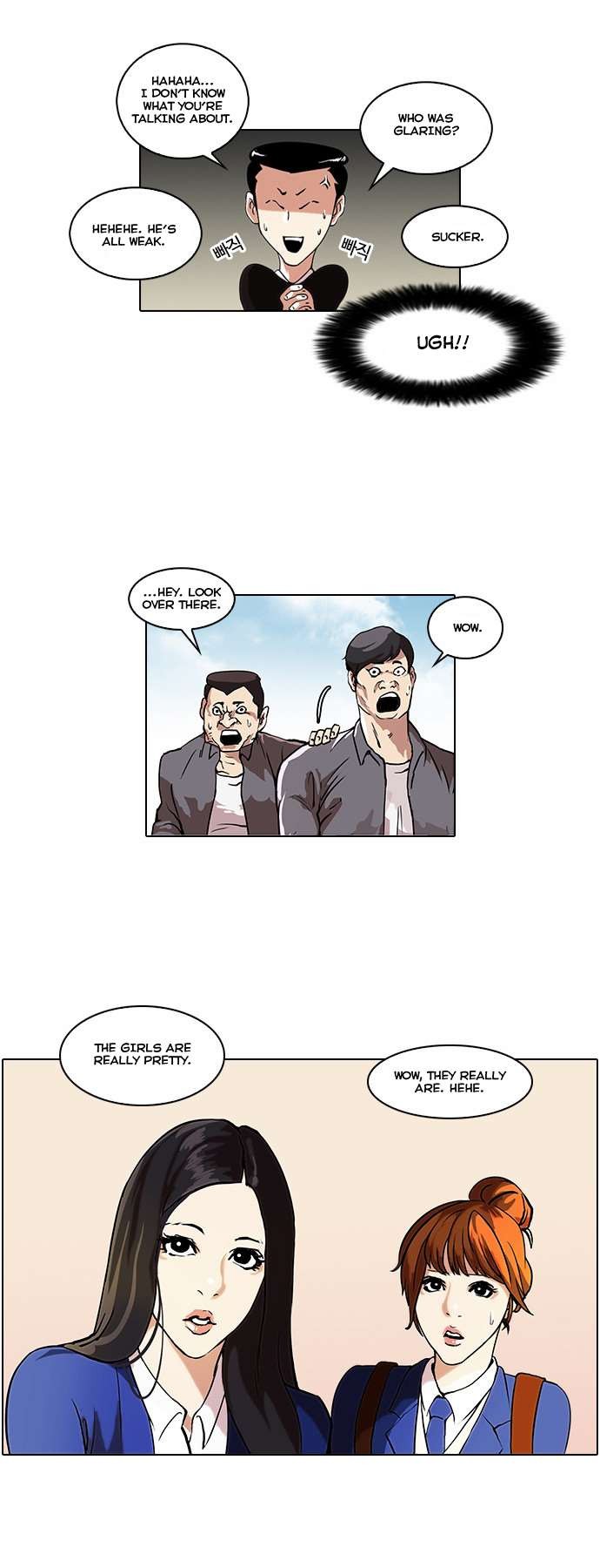 Lookism chapter 36 page 13