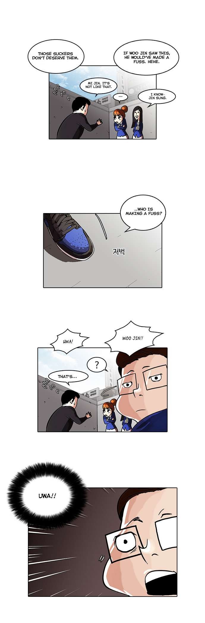Lookism chapter 36 page 14