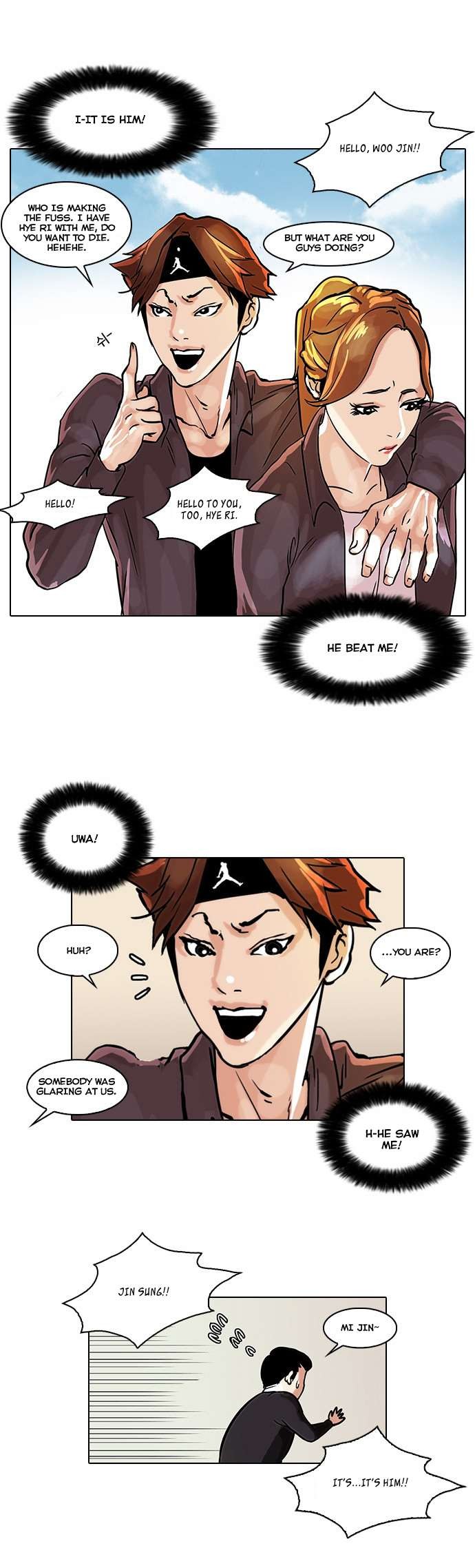 Lookism chapter 36 page 15