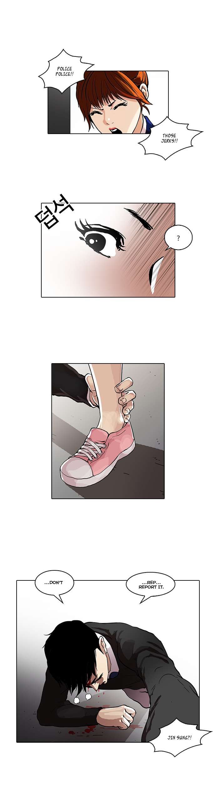 Lookism chapter 36 page 23