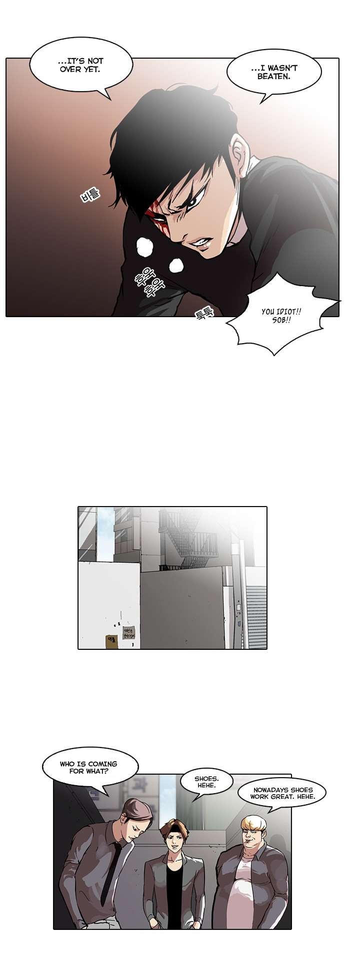 Lookism chapter 36 page 25