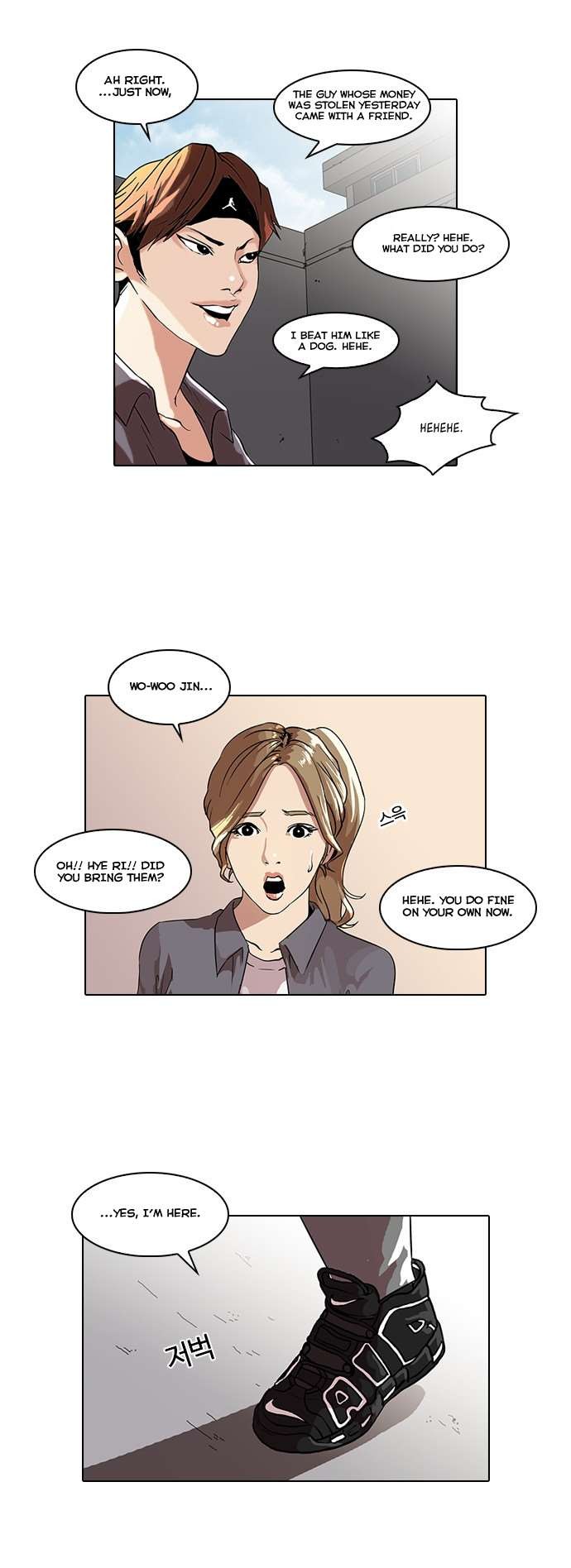 Lookism chapter 36 page 26