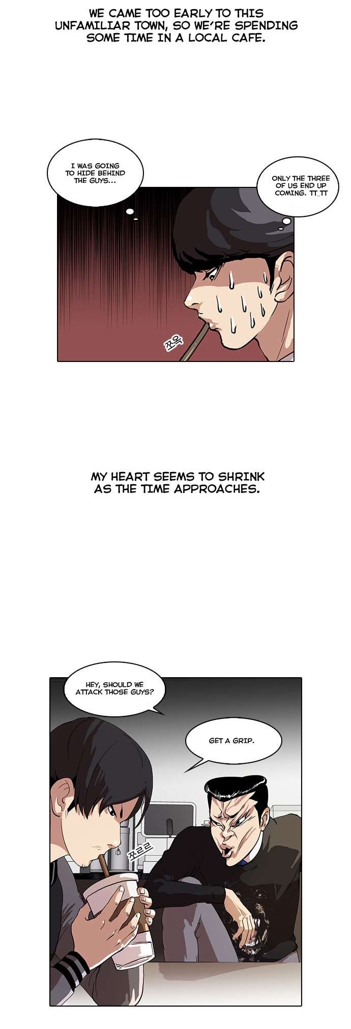 Lookism chapter 36 page 5