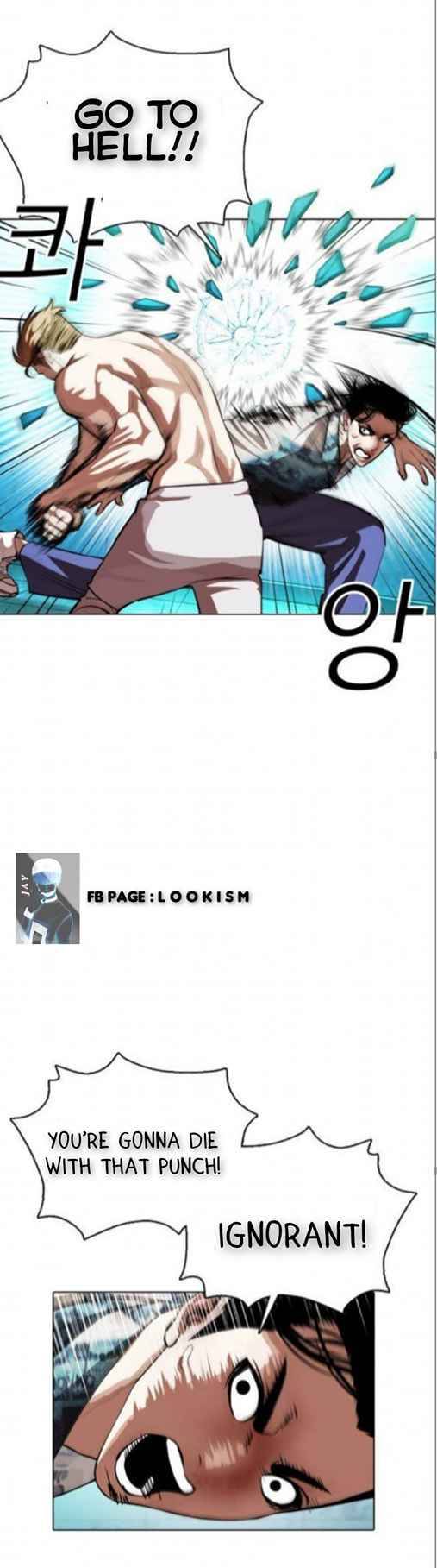 Lookism chapter 365 page 25