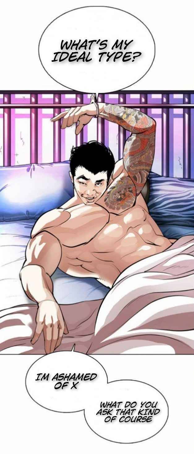 Lookism chapter 365 page 3