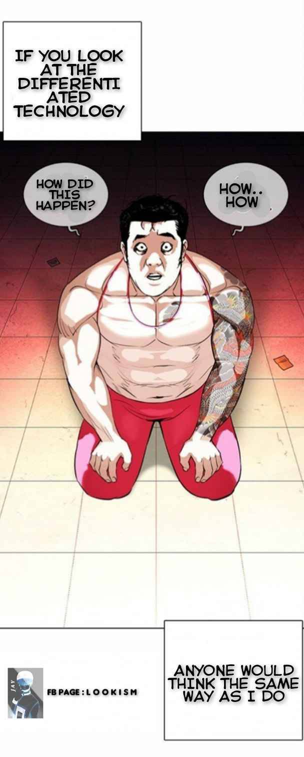 Lookism chapter 365 page 9