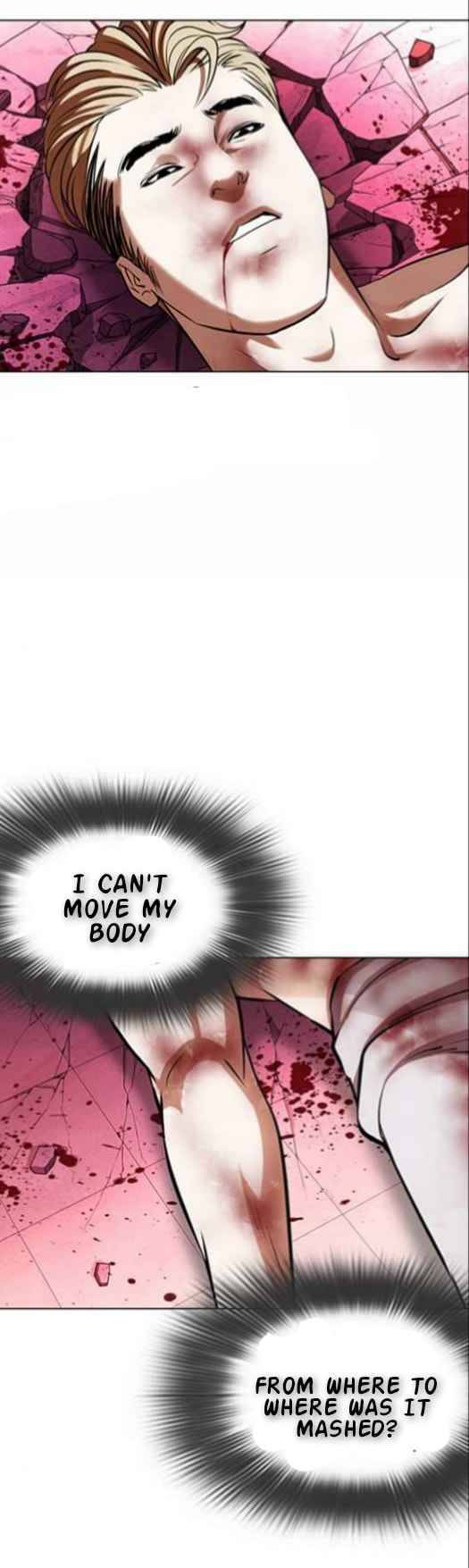 Lookism chapter 367 page 18