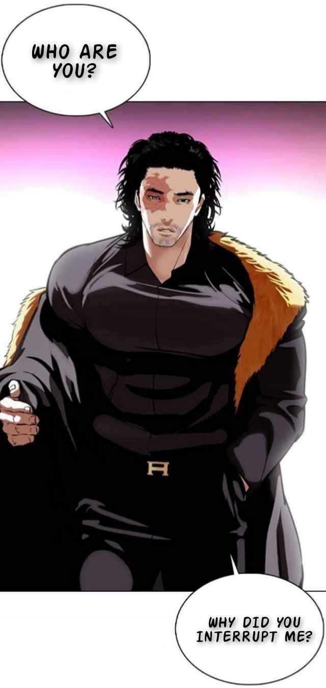 Lookism chapter 367 page 22