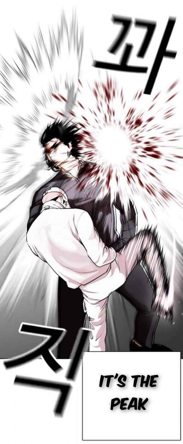 Lookism chapter 367 page 33