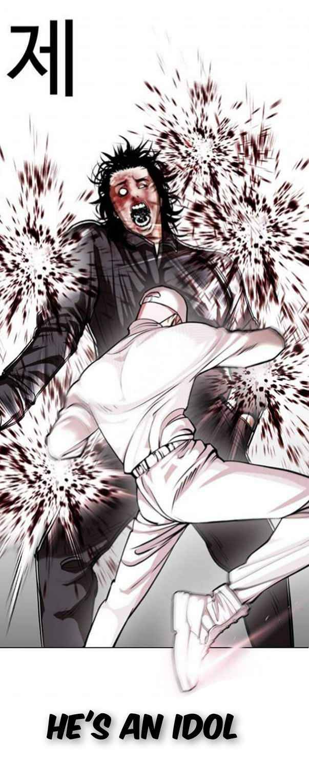 Lookism chapter 367 page 45