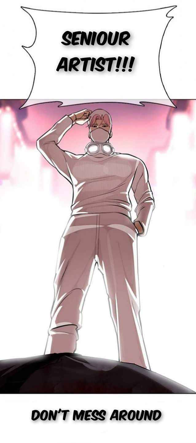 Lookism chapter 367 page 47