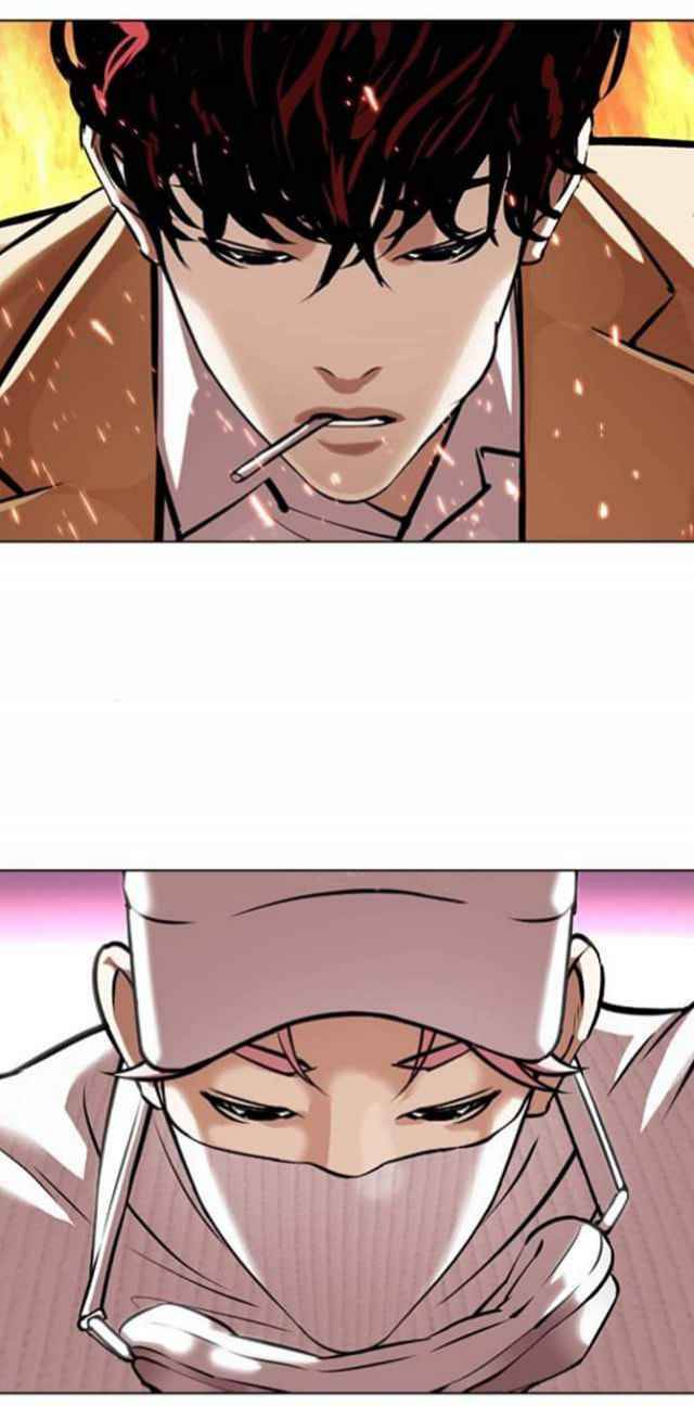 Lookism chapter 367 page 52