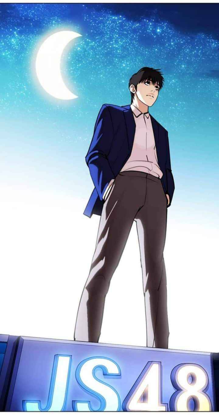 Lookism chapter 367 page 75