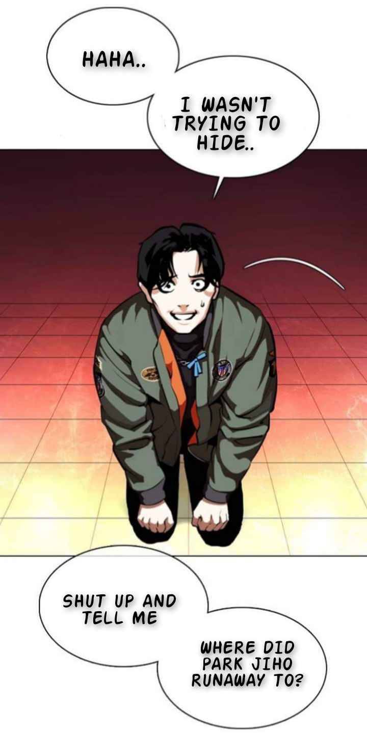 Lookism chapter 367 page 8