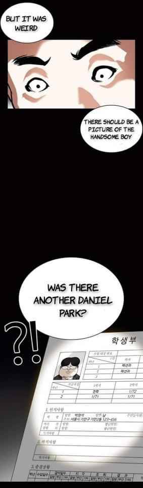 Lookism chapter 369.1 page 11