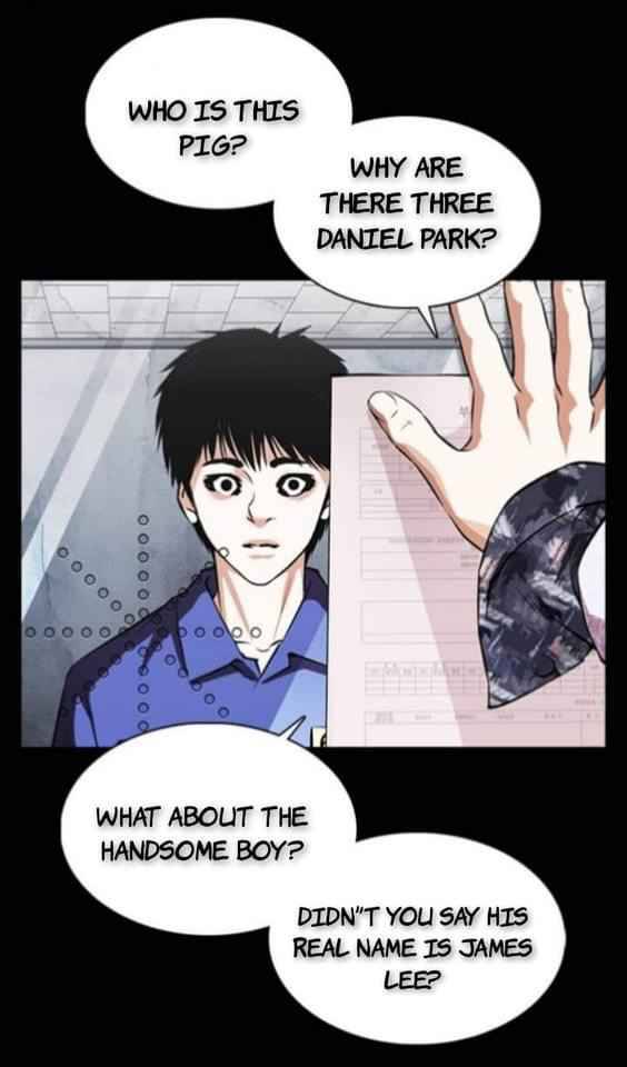Lookism chapter 369.1 page 12